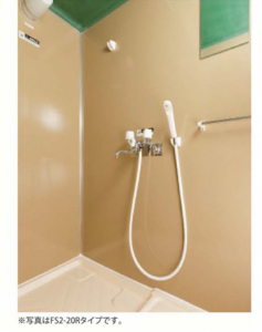 【ハマネツ】 仮設屋外風呂シャワーユニット 浴槽付 側面扉 [FS2-20RB]